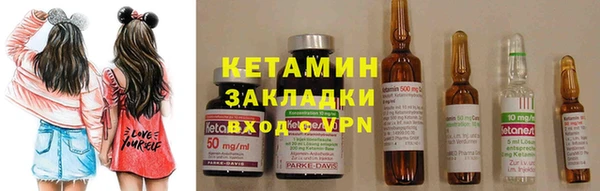 MDMA Premium VHQ Новодвинск