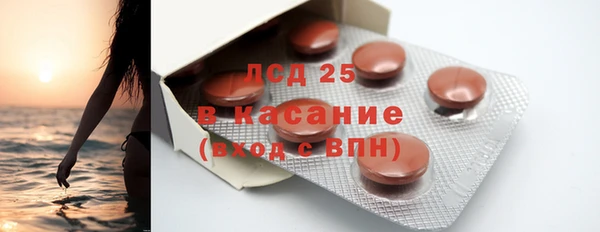 MDMA Premium VHQ Новодвинск