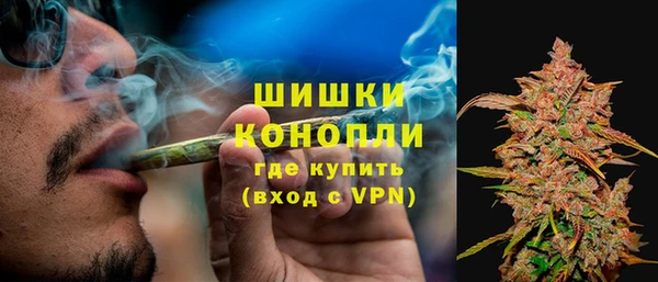 MDMA Premium VHQ Новодвинск