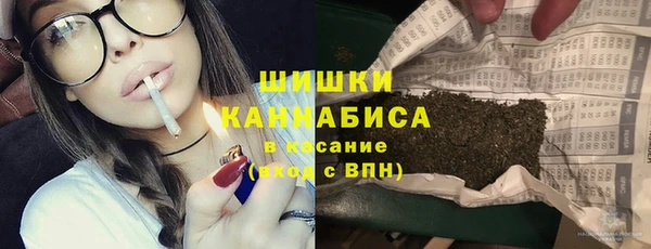 MDMA Premium VHQ Новодвинск